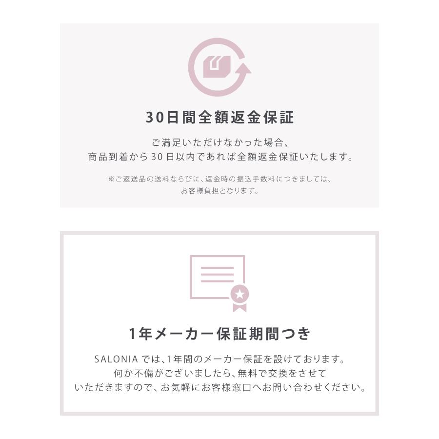 SALONIA ドライヤー 速乾 サロニア SALONIA公式店 グロッシー SALONIA ドライヤー 速乾 サロニア SALONIA公式店 グロッシー