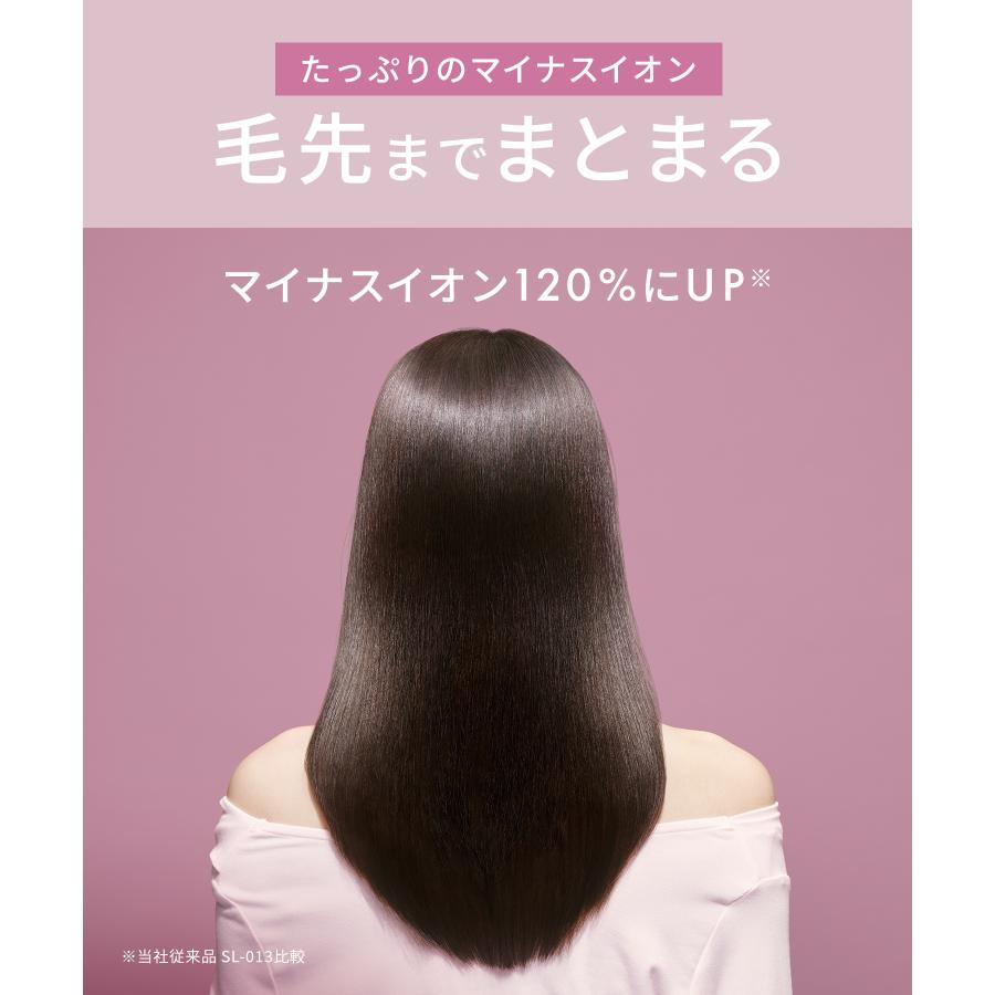 SALONIA（サロニア） ドライヤー 速乾 SALONIA公式店 ヘアドライヤー