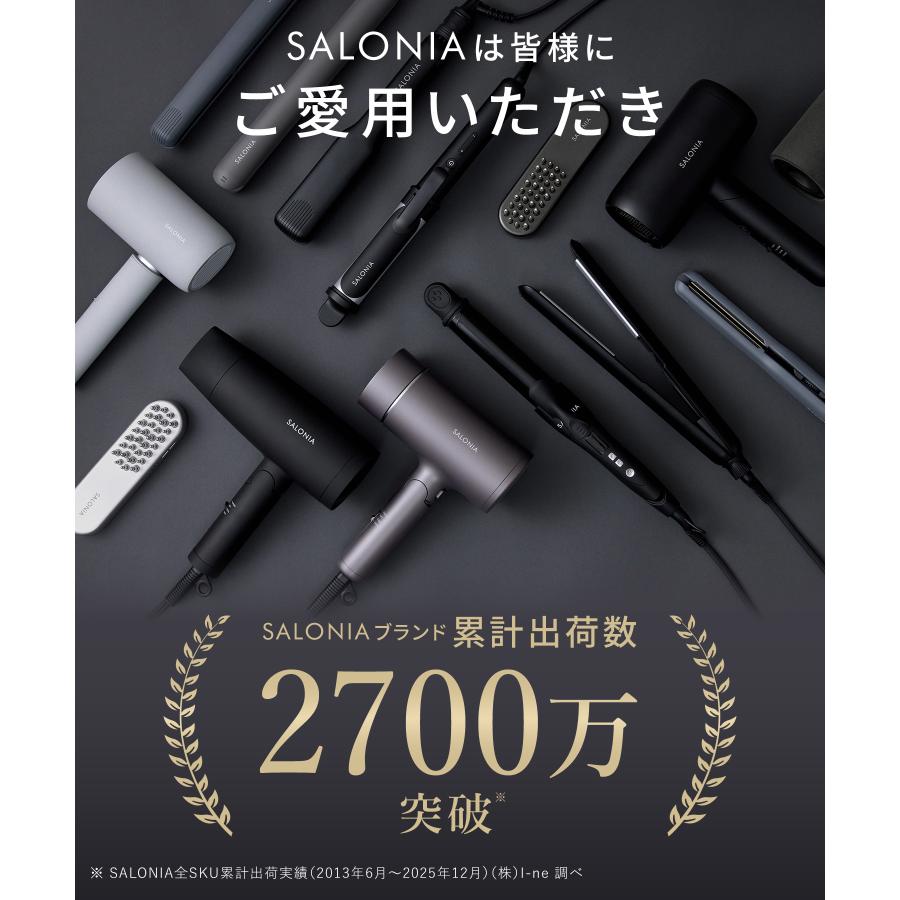 コーム メタルコーム SALONIA サロニア くし グロッシーケア カッサコーム 静電気オフ カッサ かっさ 摩擦レス リフトケア ギフト ゆうパケット対象 | SALONIA | 06