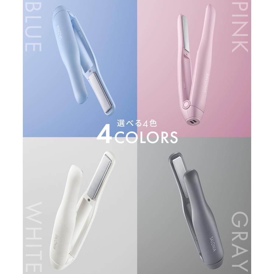 SALONIA（サロニア） ヘアアイロン 12mm ヘアアイロン ミニ コードレス