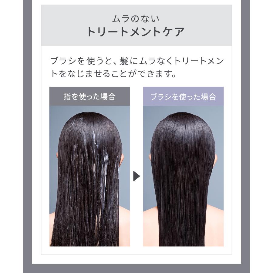 シャンプーブラシ ヘアブラシ SALONIA スムースシャインマルチケアブラシ サロニア 質感改善ブラシ マルチケアブラシ ツヤ髪 ブラシ | SALONIA | 12