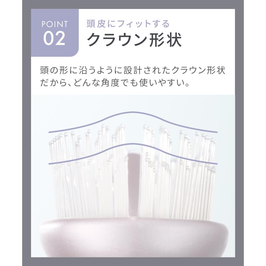 シャンプーブラシ ヘアブラシ SALONIA スムースシャインマルチケアブラシ サロニア 質感改善ブラシ マルチケアブラシ ツヤ髪 ブラシ | SALONIA | 13