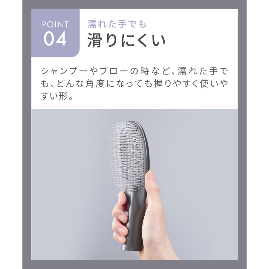 シャンプーブラシ ヘアブラシ SALONIA スムースシャインマルチケアブラシ サロニア 質感改善ブラシ マルチケアブラシ ツヤ髪 ブラシ | SALONIA | 15