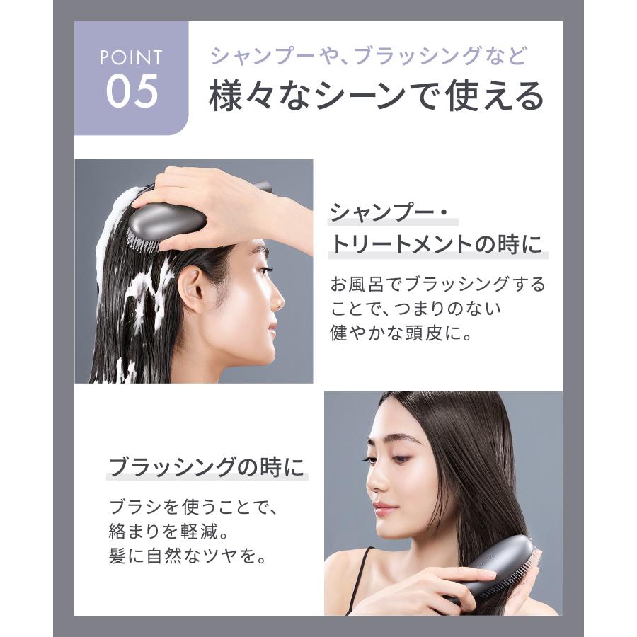 シャンプーブラシ ヘアブラシ SALONIA スムースシャインマルチケアブラシ サロニア 質感改善ブラシ マルチケアブラシ ツヤ髪 ブラシ | SALONIA | 16