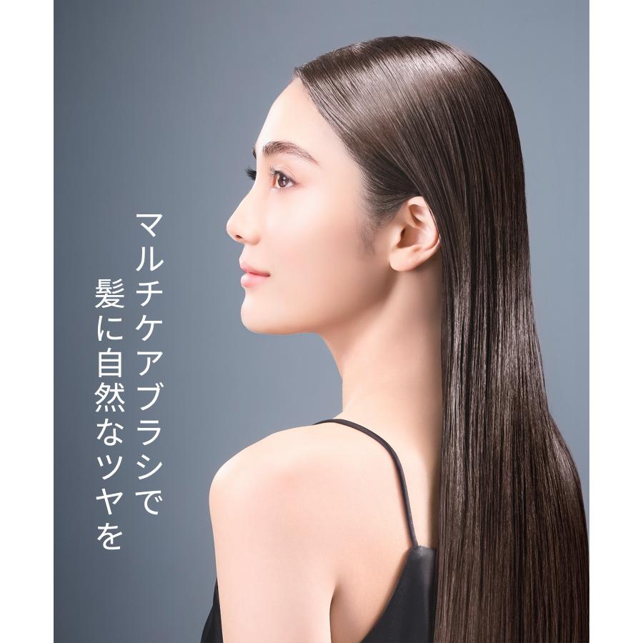 シャンプーブラシ ヘアブラシ SALONIA スムースシャインマルチケアブラシ サロニア 質感改善ブラシ マルチケアブラシ ツヤ髪 ブラシ | SALONIA | 20