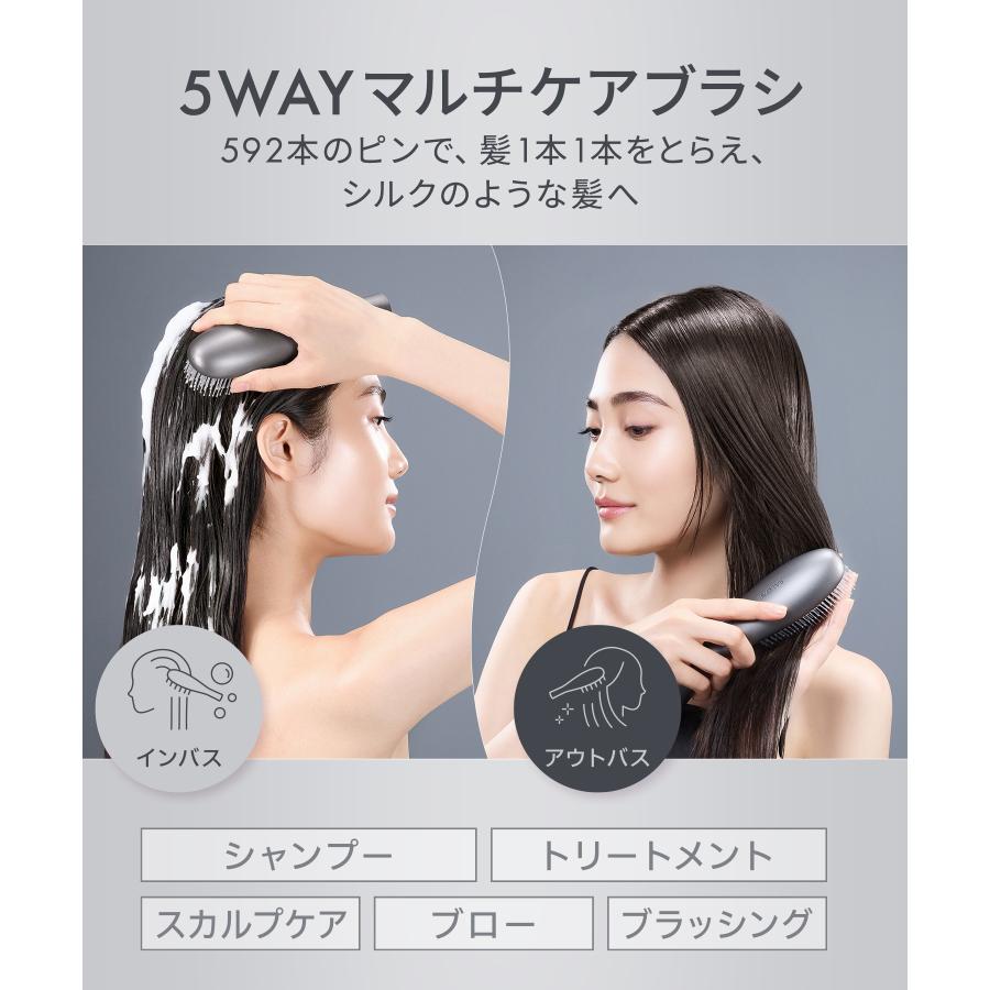 シャンプーブラシ ヘアブラシ SALONIA スムースシャインマルチケアブラシ サロニア 質感改善ブラシ マルチケアブラシ ツヤ髪 ブラシ | SALONIA | 07
