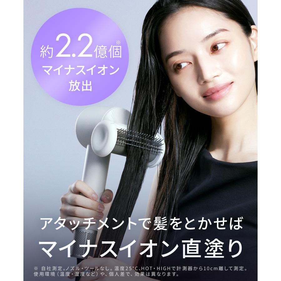SALONIA（サロニア） ドライヤー 速乾 ヘアドライヤー 大風量 軽量