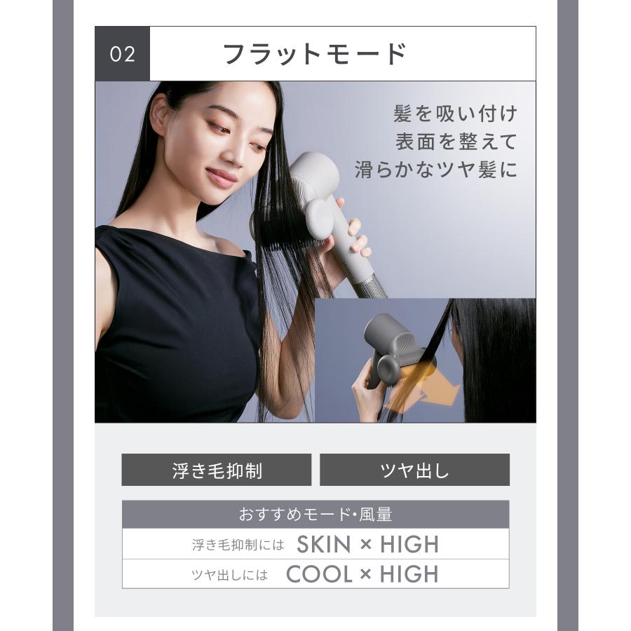 SALONIA（サロニア） ドライヤー ドライヤー 大風量 速乾 スムース