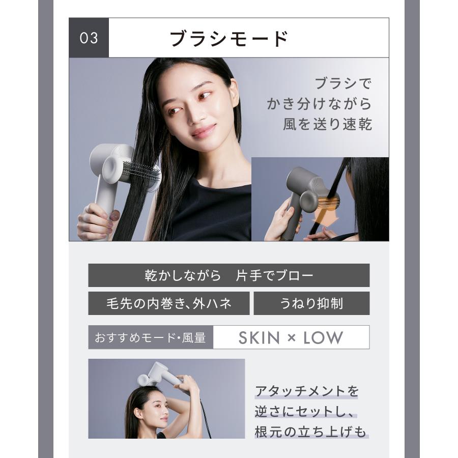 新品 SALONIA スムースシャイン スマートドライヤー グレー 大風量 速乾 Amazon | SALONIA サロニア スムースシャイン ドライヤー 大風量 速乾