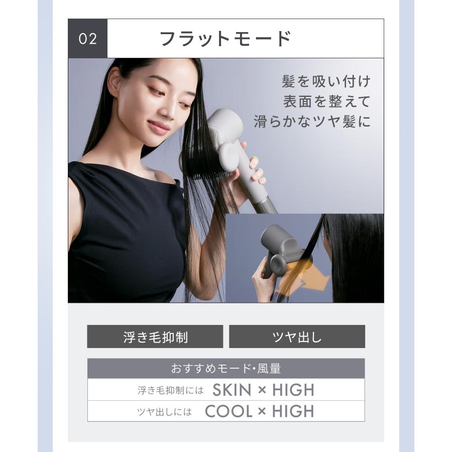 SALONIA（サロニア） ドライヤー 速乾 ヘアドライヤー 大風量 軽量