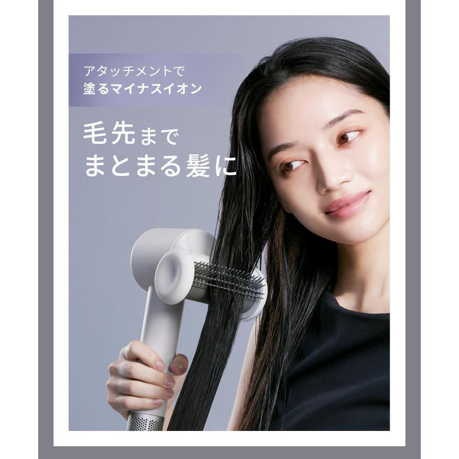 【未開封新品】SALONIA サロニア スムースシャイン スマート ドライヤー スムースシャインドライヤー | SALONIA(サロニア)公式サイト