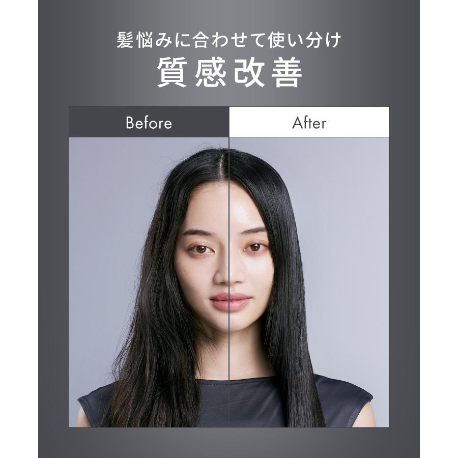 ドライヤー SALONIA ドライヤー 大風量 速乾 サロニア スムースシャインスマートドライヤー マイナスイオン ツヤ髪 大風圧 | SALONIA | 08