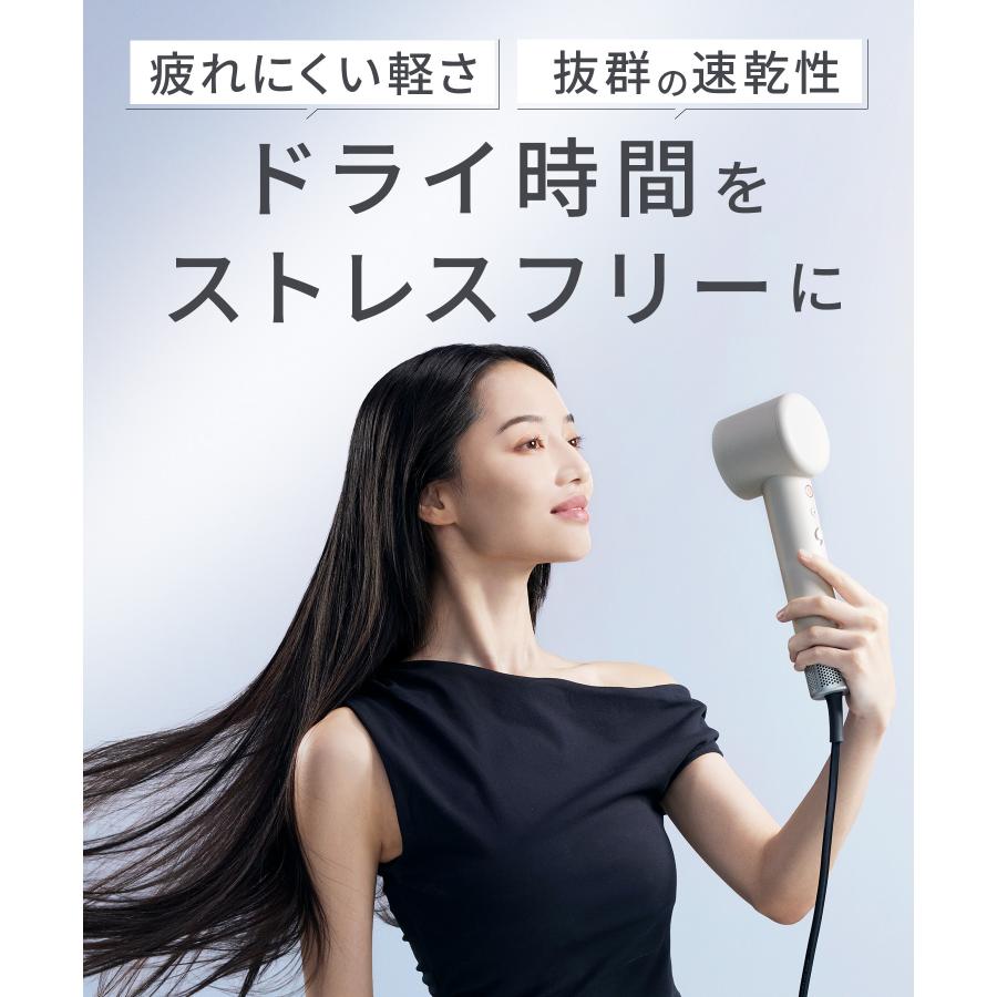 SALONIA（サロニア） ドライヤー 速乾 ヘアドライヤー 大風量 軽量