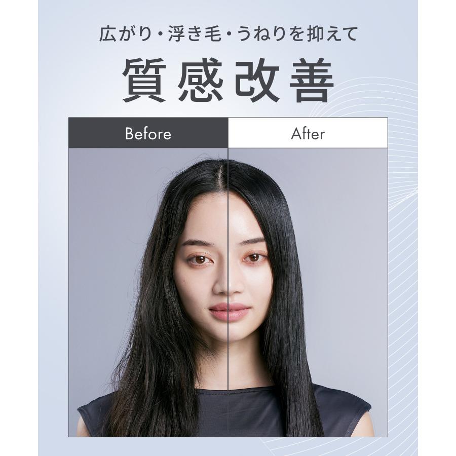 SALONIA（サロニア） ドライヤー 速乾 ヘアドライヤー 大風量 軽量