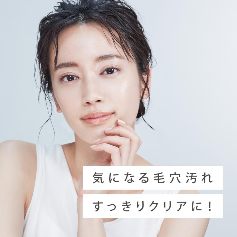 SALONIA（サロニア） 洗顔ブラシ イオンフェイシャルブラシ(電動洗顔