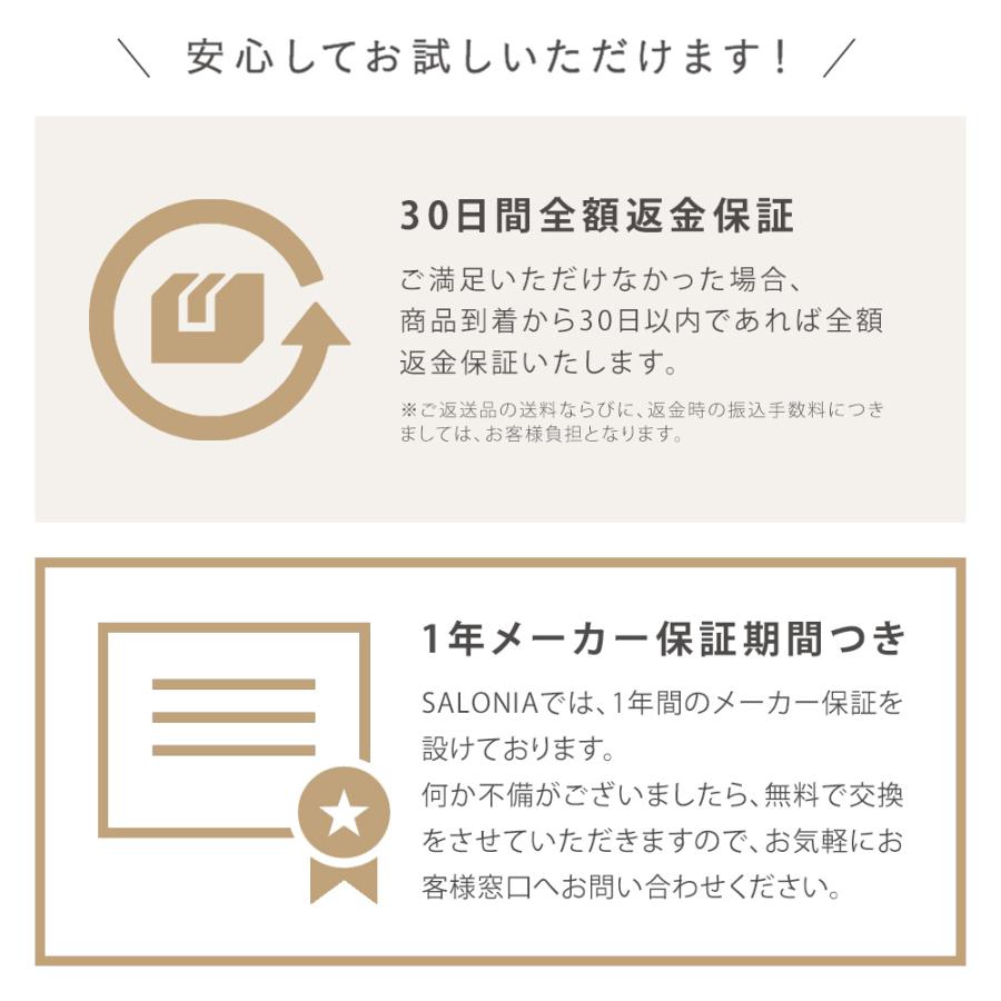 脱毛器 SALONIA  サロニア【 フラッシュ クリスタル シルクエピ】◆全額返金保証◆本体 送料無料 30日間全額返金保証付 脱毛 脱毛機 ムダ毛 光美容器 メンズ ▼｜queensshop｜03