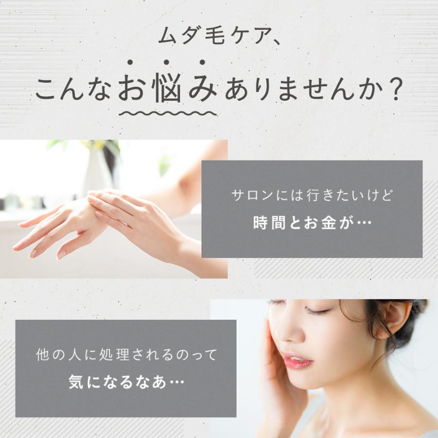 SALONIA サロニア フラッシュ クリスタル シルクエピ 脱毛 脱毛 SALONIA サロニア フラッシュ クリスタル シルクエピ 脱毛 脱毛