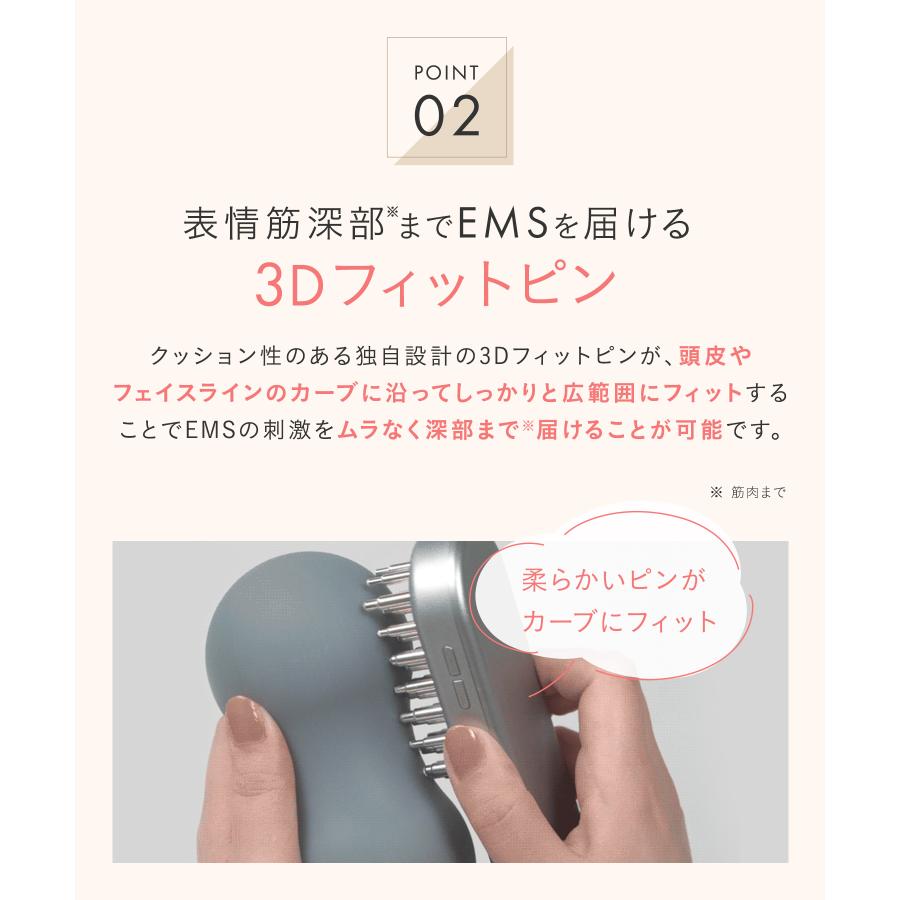SALONIA 美顔器 ブラシ EMS リフトケア 頭皮 頭筋 ハリ美容 SALONIA 美顔器 ブラシ EMS リフトケア 頭皮 頭筋 ハリ美容