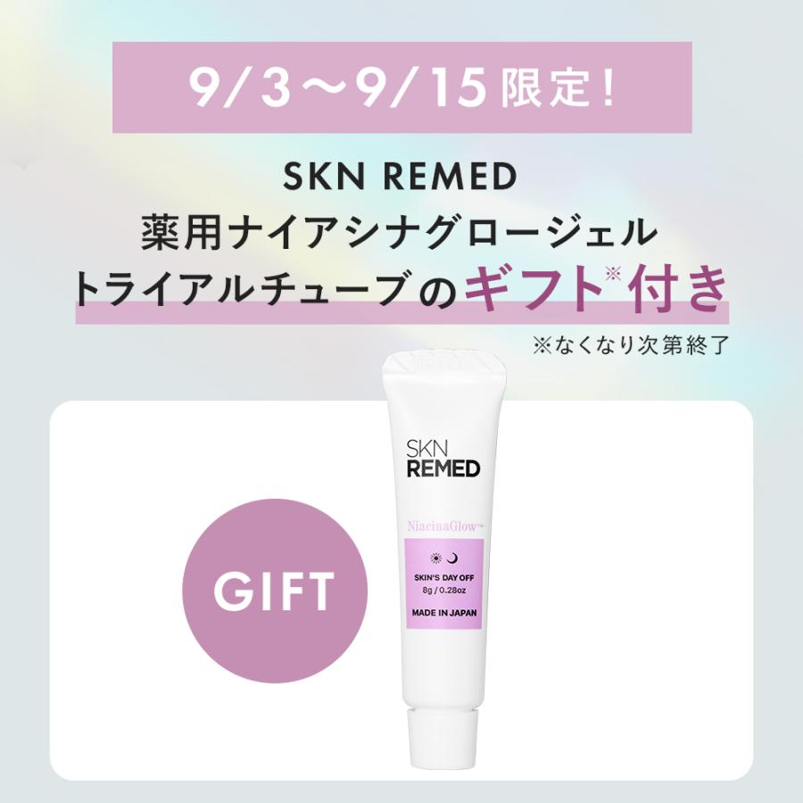 SALONIA（サロニア） 美顔器 ブラシ EMS リフトケア 頭皮 頭筋 ハリ