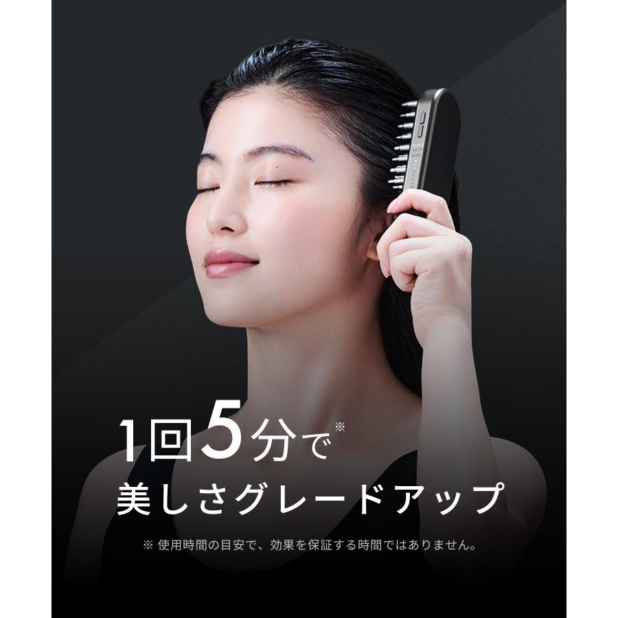 美顔器 ブラシ EMS リフトブラシ 3Dケア 頭皮 頭筋 ハリ美容デンキ 