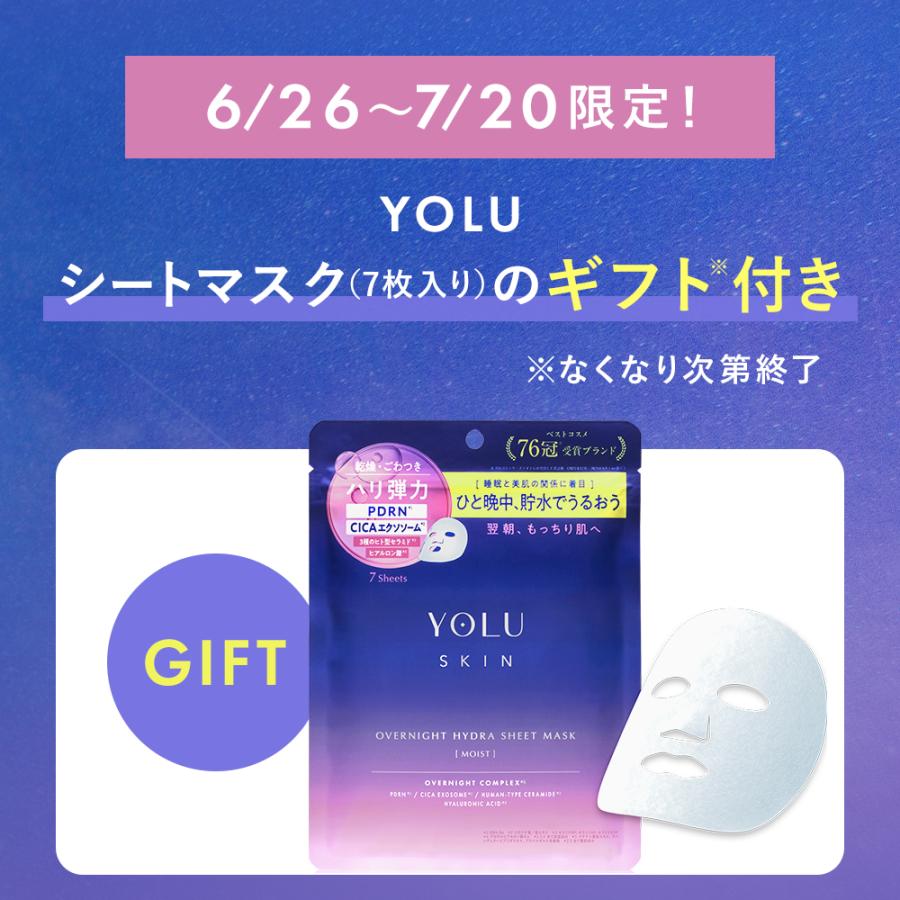 SALONIA（サロニア） 美顔器 ブラシ EMS リフトブラシ 3Dケア 頭皮 頭