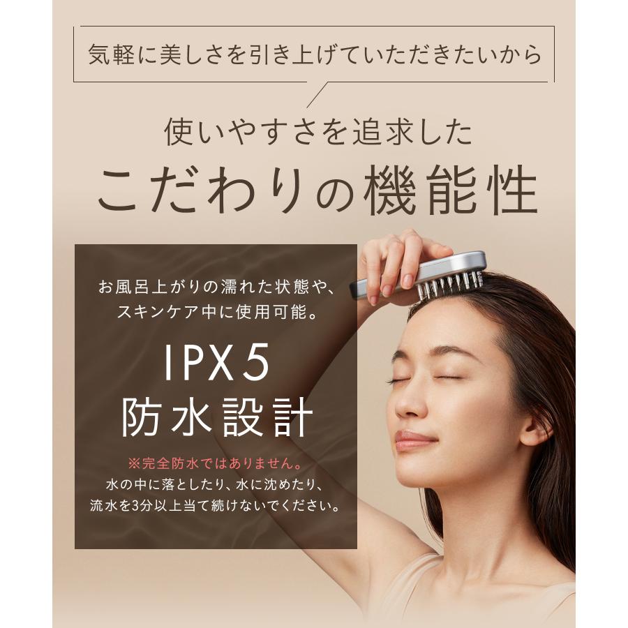 SALONIA（サロニア） 美顔器 ブラシ EMS ギフト ギフトBOX リフトケア