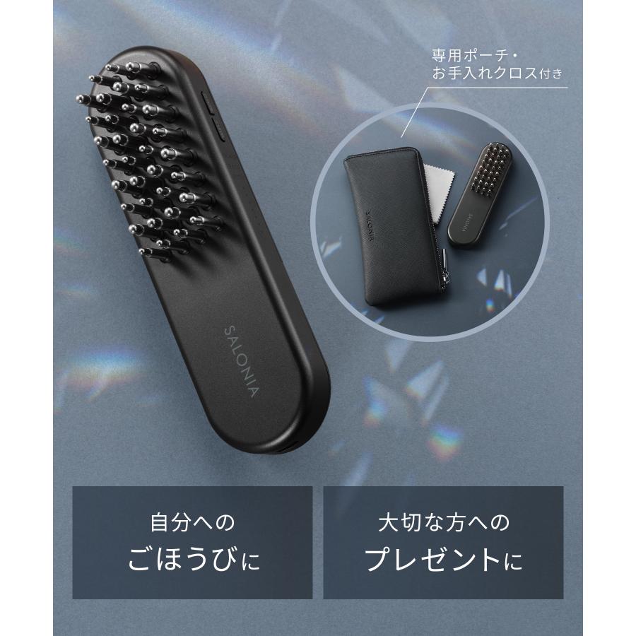 【新品・未使用】SALONIA EMSリフトブラシ　美顔器／即発送 SALONIA、“独自のEMS周波数で全身ケア”する美顔器「EMSリフト