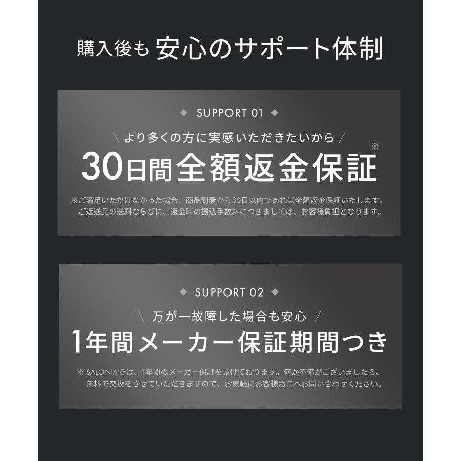 美顔器 ブラシ EMS リフトブラシ 3Dケア ギフト ギフトボックス クリスマスギフト デンキブラシ SALONIA サロニア EMSブラシ 30日間全額返金保証付き | SALONIA | 07