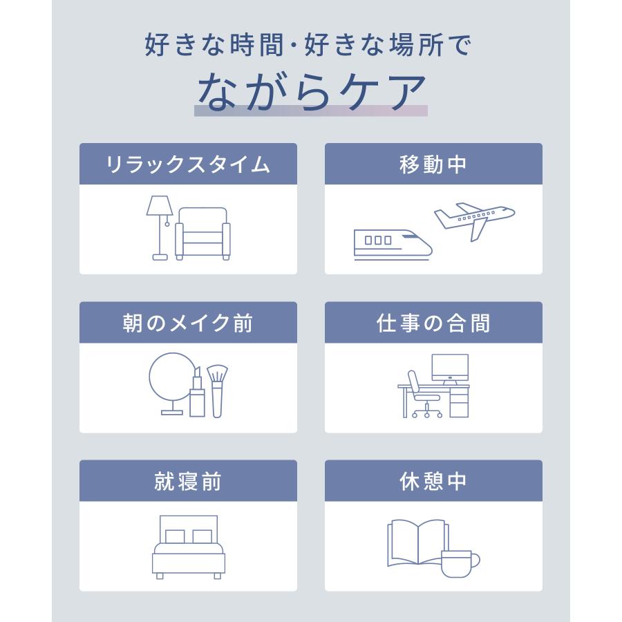 SALONIA（サロニア） 【新色登場】 SALONIAフェイスカレントポインター