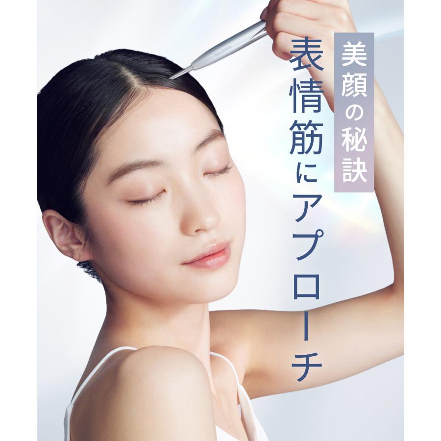 SALONIA（サロニア） 美顔器 フェイスポインター ポスポス ペン型美顔