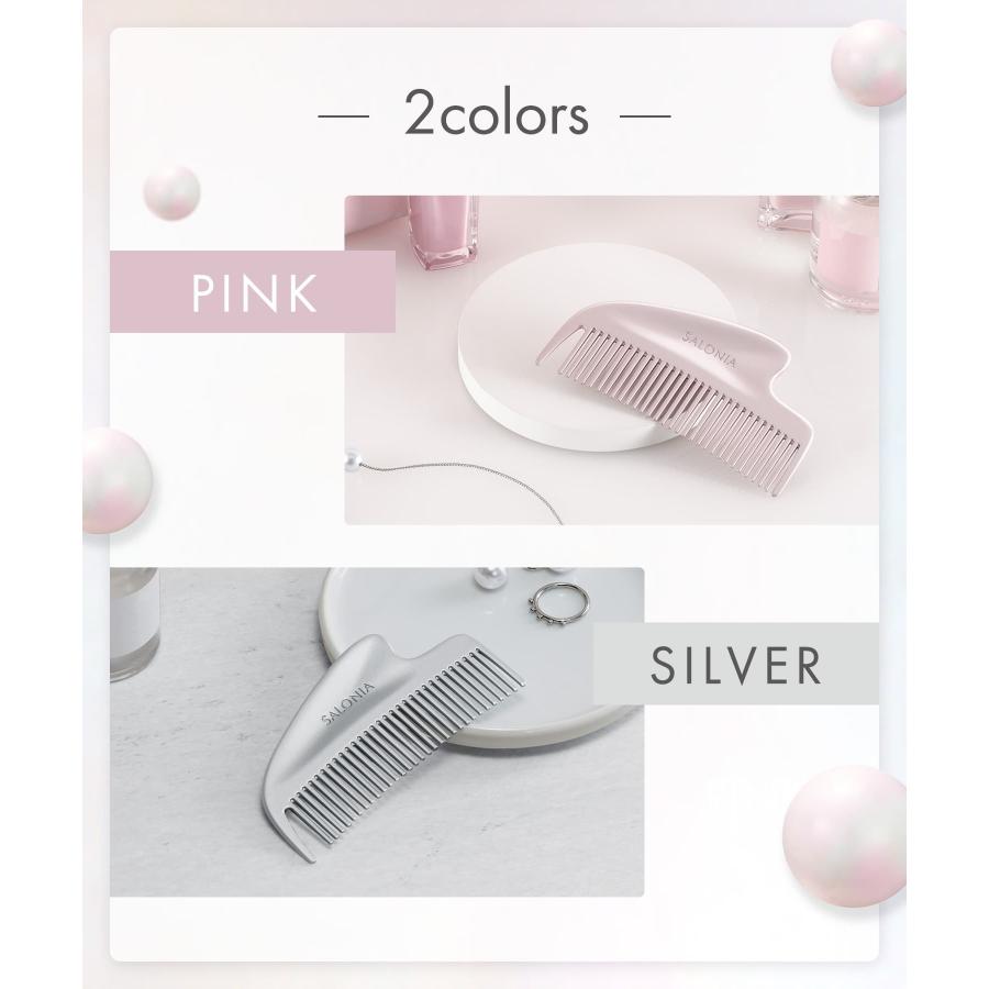 SALONIA（サロニア） コーム ドライヤー ヘアアイロン セット くし