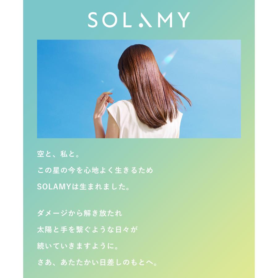 SOLAMY（ソラミー） ヘアオイル UVプロテクトヘアオイル ダメージ