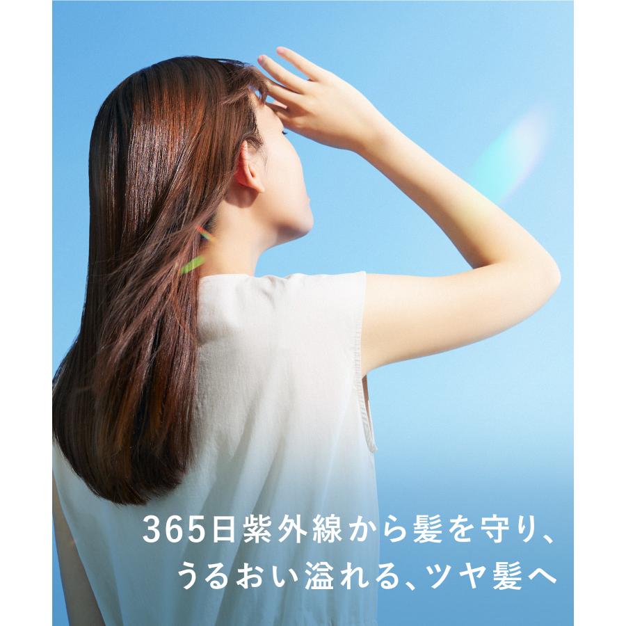 ヘアオイル ソラミー UVプロテクトヘアオイル ダメージ ヘアケア 洗い流さない トリートメント ヘアーオイル ヘアエッセンス プレゼント ゆうパケット対象商品 | SOLAMY | 09