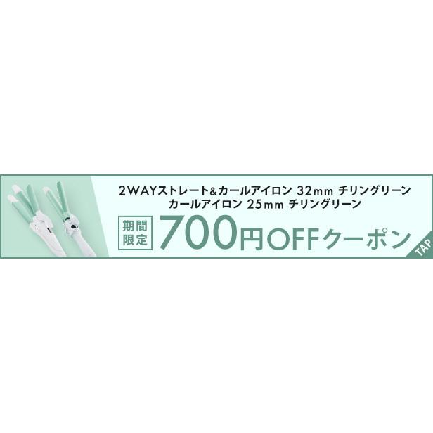最新入荷 ヘアアイロン SALONIA サロニア 2WAY ストレートamp;カールアイロン32mm アイロン ギフト 送料無料 1年保証 さろにあ shipsctc.org 最新入荷 ヘアアイロン SALONIA サロニア 2WAY ストレートamp;カールアイロン32mm アイロン ギフト 送料無料 1年保証 さろにあ shipsctc.org