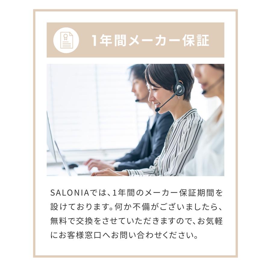 ヘアアイロン SALONIA サロニア ミニヘアアイロン ストレート (プレート幅20mm) ストレートアイロン ミニサイズ 旅行用 持ち運び 海外対応 1年保証 軽量 | SALONIA | 15