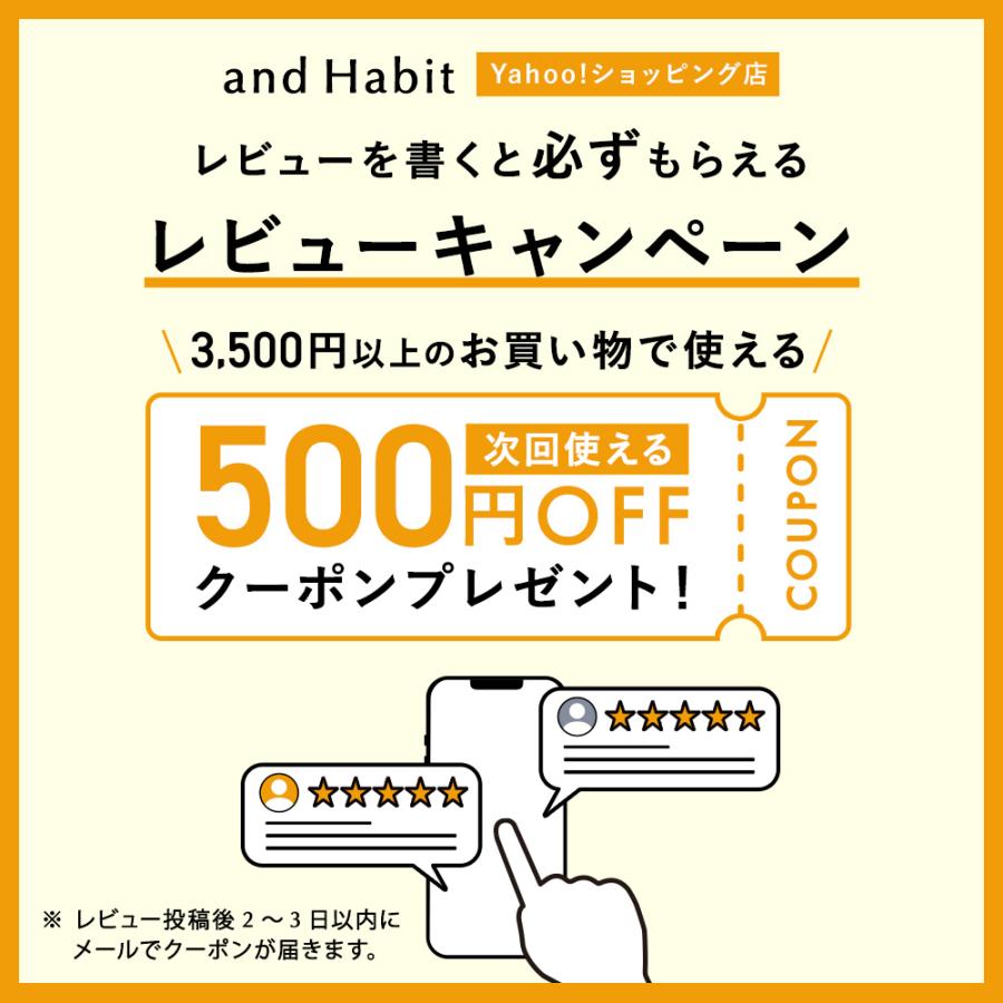 エクオール ソナエル Sonael エクオール 30日分 ホップ 女性 エクオールサプリメント 大豆イソフラボン ゆうパケット対象商品 |  | 02