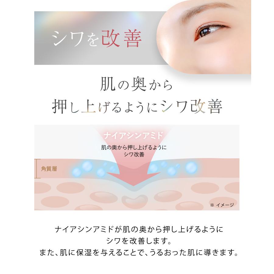 WrinkFade リンクフェード ファンデーション 薬用リンクルカバー WrinkFade リンクフェード ファンデーション 薬用リンクルカバー