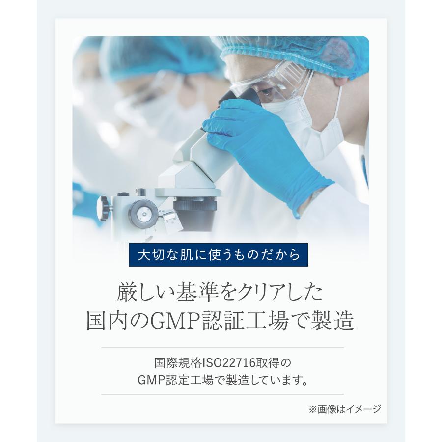 WrinkFade リンクフェード ファンデーション 薬用リンクルカバー WrinkFade リンクフェード ファンデーション 薬用リンクルカバー