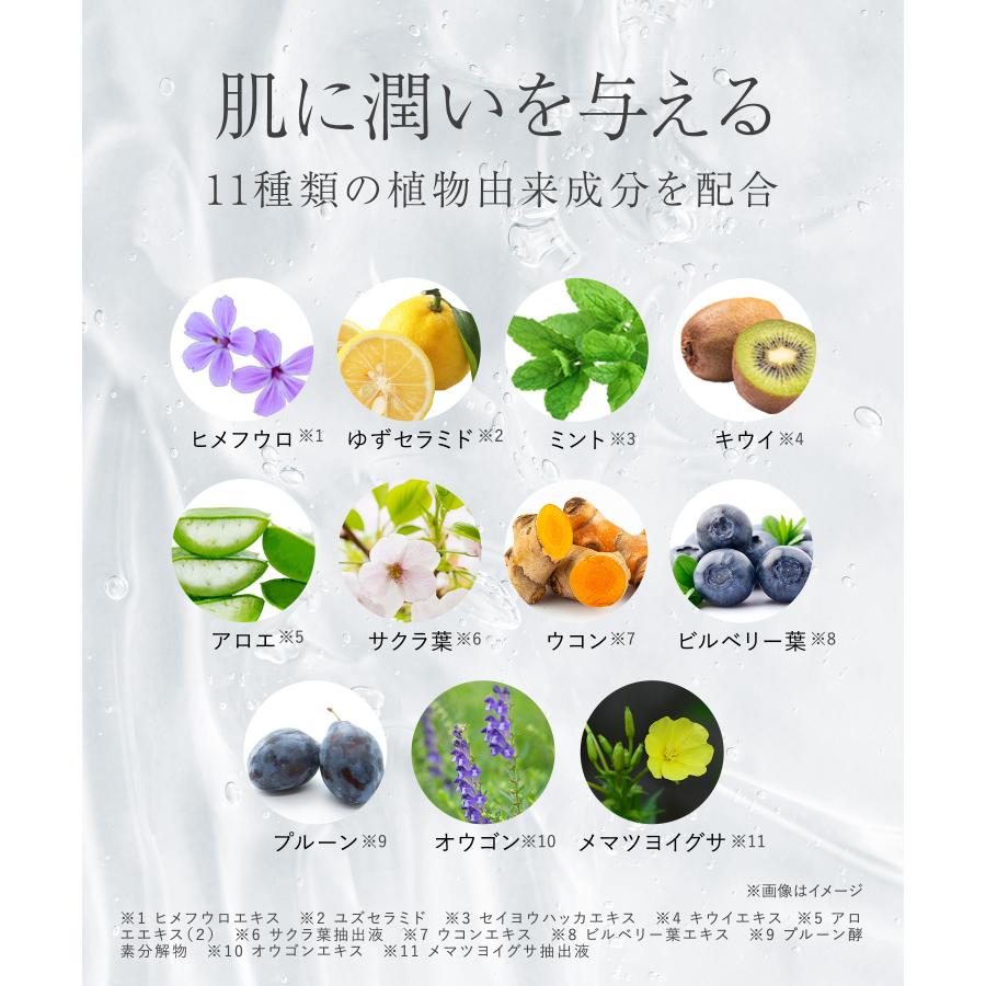 WrinkFade リンクフェード ファンデーション 薬用リンクルカバー WrinkFade リンクフェード ファンデーション 薬用リンクルカバー
