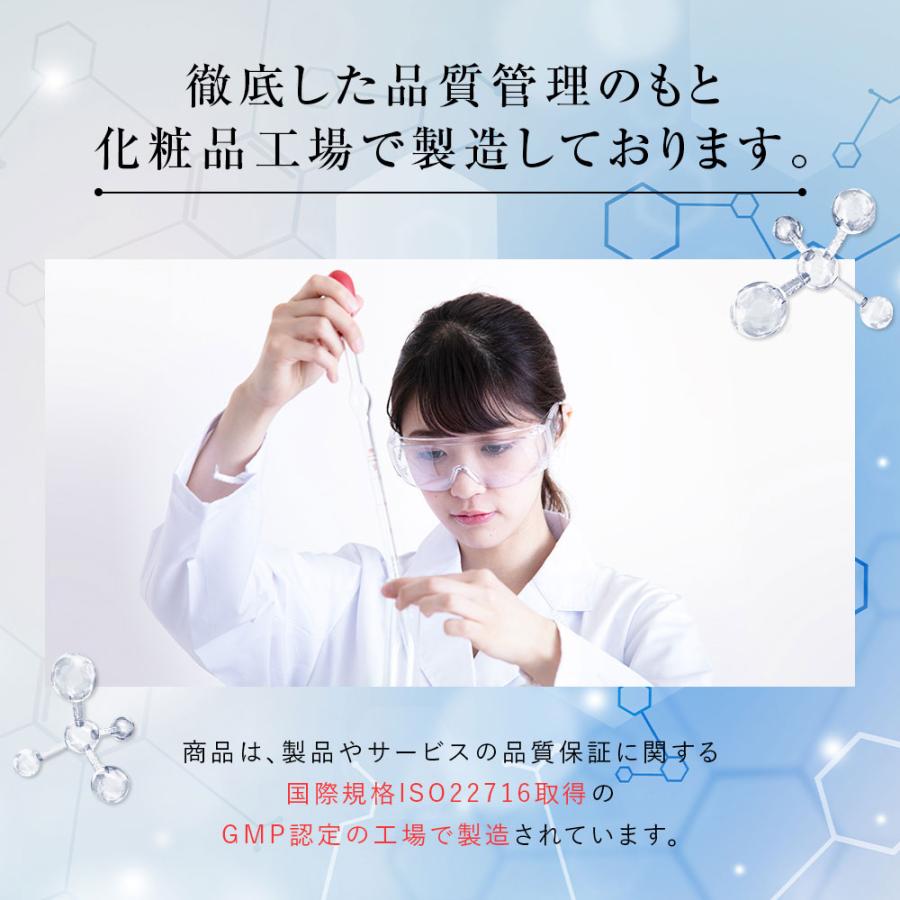 結婚祝い WrinkFade リンクフェード VC90 ブライトニングスティック 美容液 WrinkFade リンクフェード VC90 ブライトニングスティック 美容液