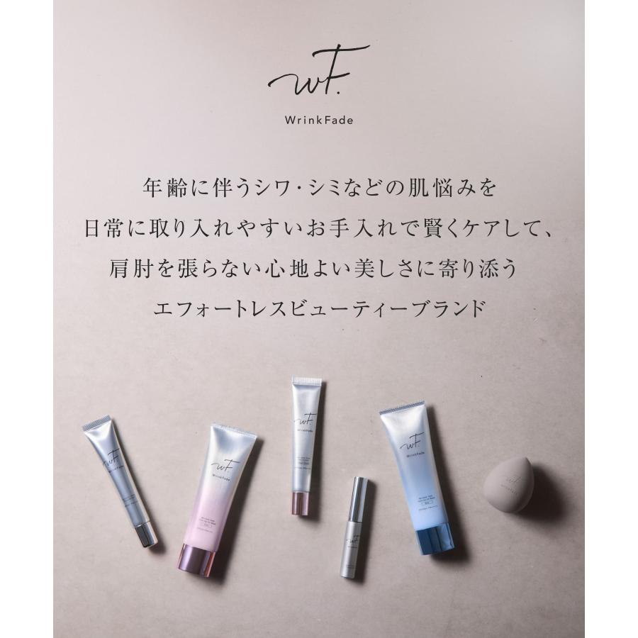 【人気】リンクフェード ファンデーション ナイトマスク ハイカバー シワ改善 WrinkFade（リンクフェード） ファンデーション 薬用 リンクルケア