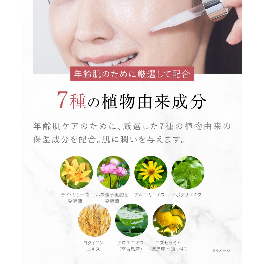 WrinkFade（リンクフェード） 薬用リンクルケア リフトクリーム