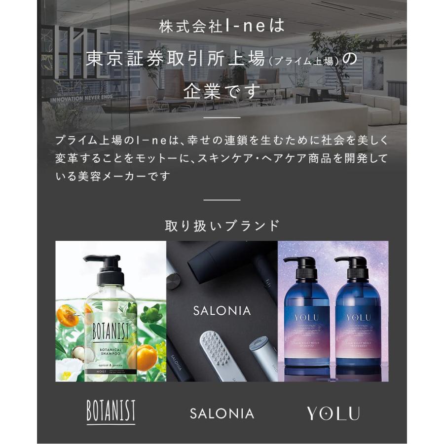 WrinkFade（リンクフェード） UVベース 薬用トーンアップ UV下地