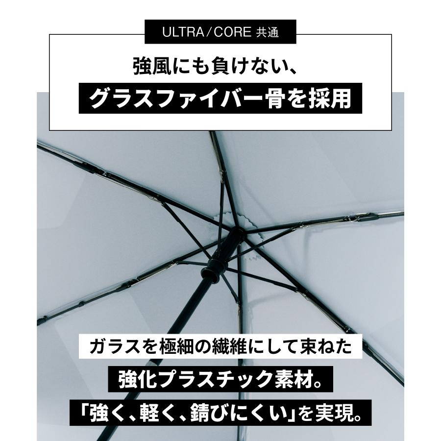 XTGR（エクストギア） 日傘 ウルトラ サンアンブレラ Ultra 晴雨兼用
