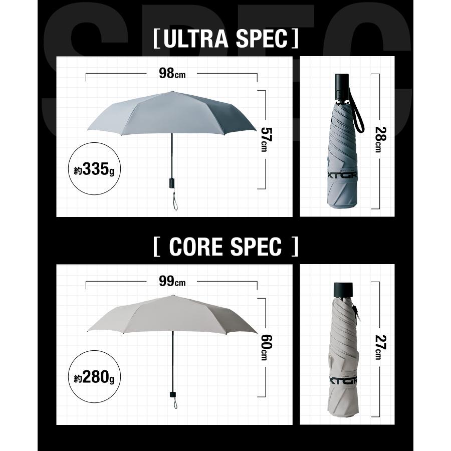 XTGR（エクストギア） 日傘 ウルトラ サンアンブレラ Ultra 晴雨兼用