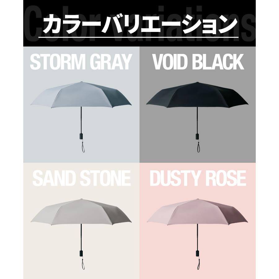 XTGR（エクストギア） 日傘 ウルトラ サンアンブレラ Ultra 晴雨兼用