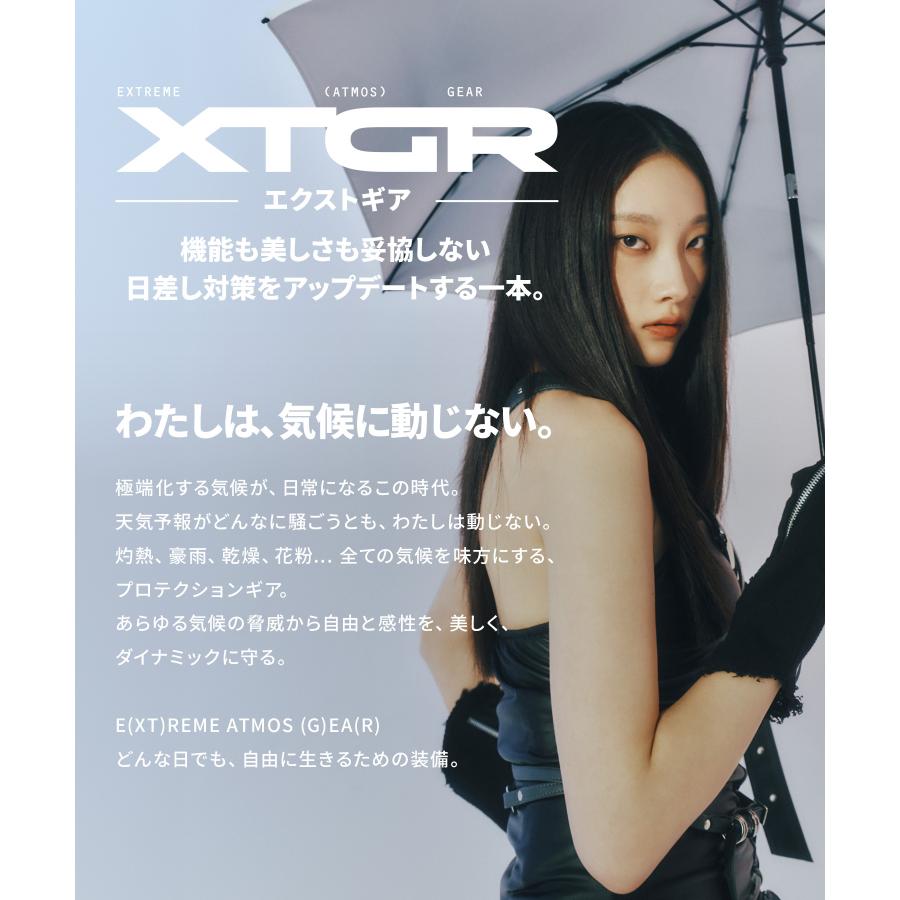 XTGR（エクストギア） 日傘 ウルトラ サンアンブレラ Ultra 晴雨兼用