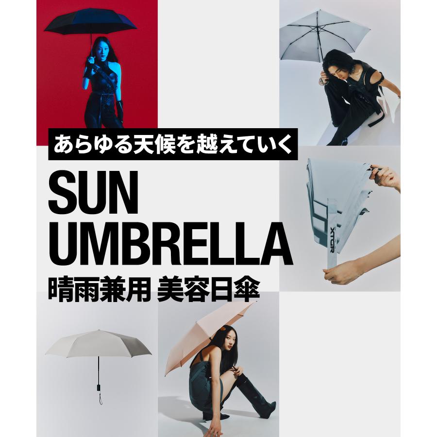 XTGR エクストギア　サンアンブレラ　ウルトラ　晴雨兼用　日傘 XTGR（エクストギア） 日傘 ウルトラ サンアンブレラ Ultra 晴雨兼用