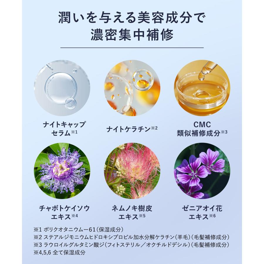 YOLU（ヨル） シャンプー 詰め替え シャンプー 詰め替え シャンプー