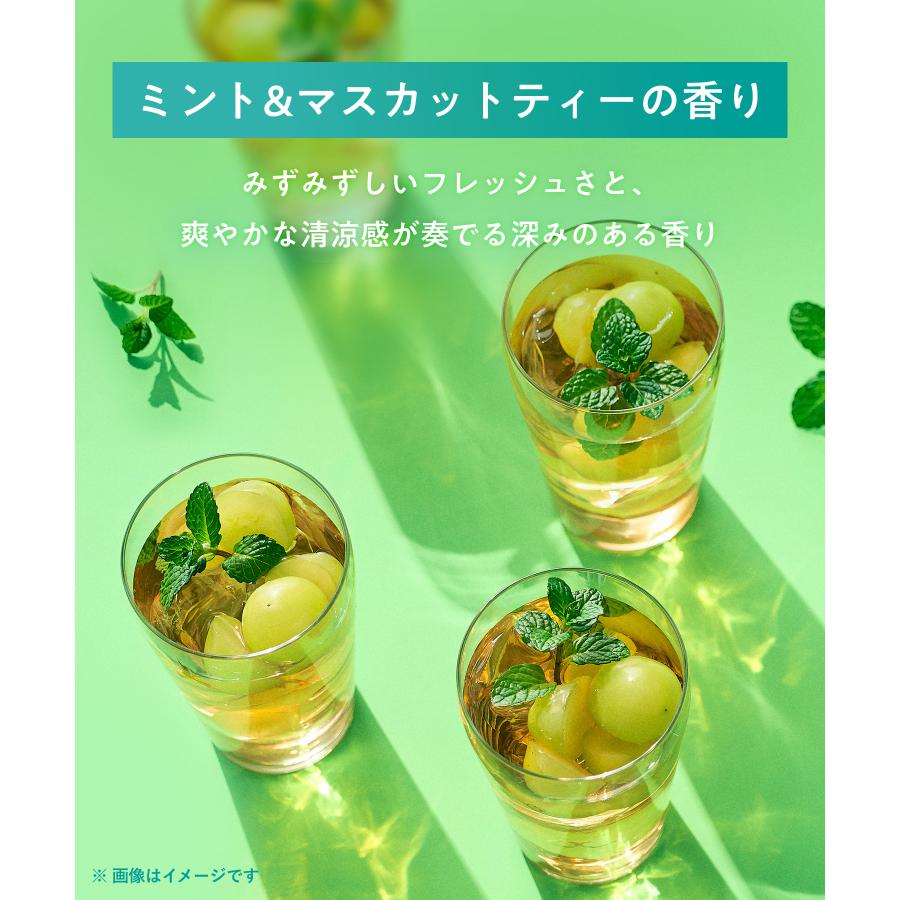 【夏限定】ヨル シャンプー YOLU フィグ トリーツ 単品 シャンプーリンスセット ヨルシャンプー トリートメント yoru シャンプーメンズ メントール 頭皮ケア | YOLU | 24